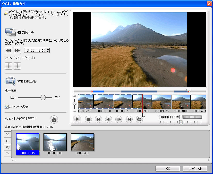 DVD MovieWriter 5