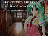 Ђ炵̂Ȃ -SB-
