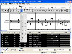 Studio ftn Score Editor Classic