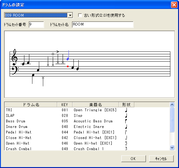 Studio ftn Score Editor Classic
