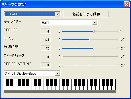 Studio ftn Score Editor Classic