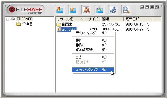 FILESAFE fXNgbv