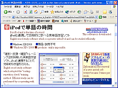 �R�����p�a�I�ꔭ�|�� 2007