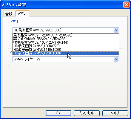 InterVideo DVD Copy 5 Platinum