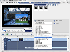 VideoStudio