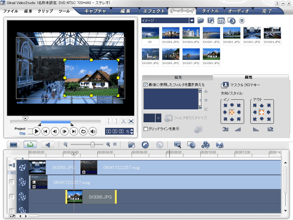 VideoStudio