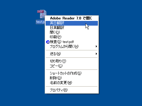 ���U!PDF�r���_�[Pro