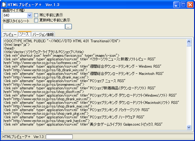 HTMLvr[A[+
