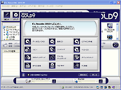 B's Recorder GOLD9