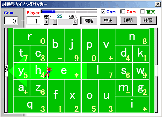 ΐ^^CsOTbJ[Excel2000 SS