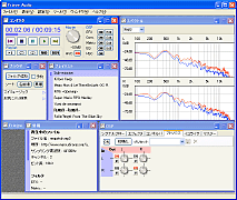 Frieve Audio SS