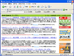 EmET[`