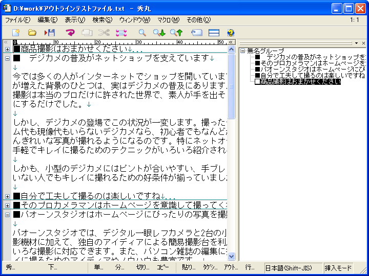 GۃGfB^