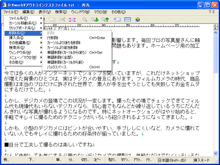 GۃGfB^