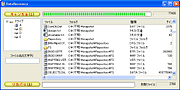 DataRecovery
