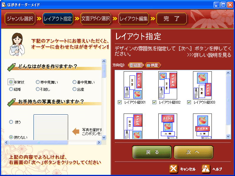 M܂Select2007