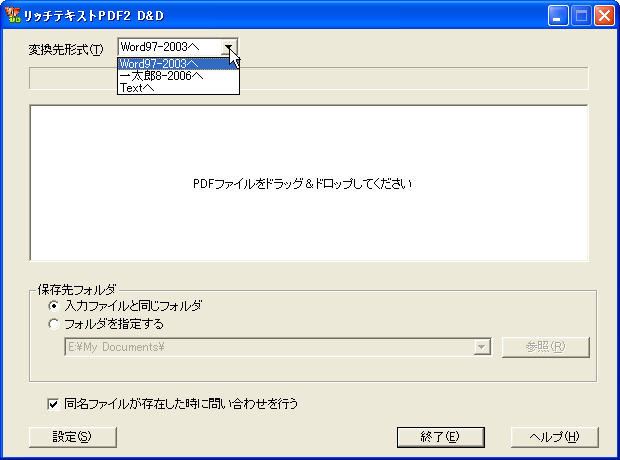 b`eLXgPDF2 DD