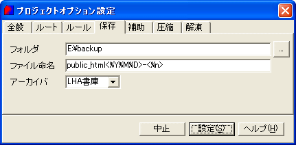 ProjecKit