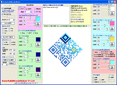 ColorfulQRCodeMaker SS