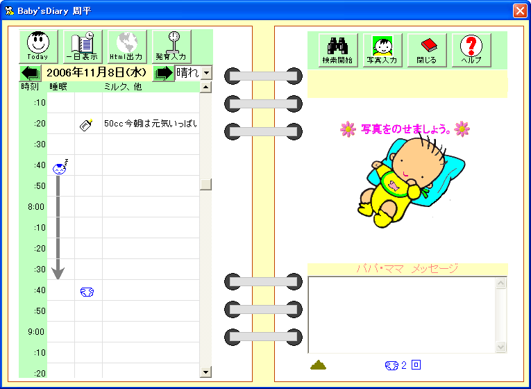 xr[Y_CA[