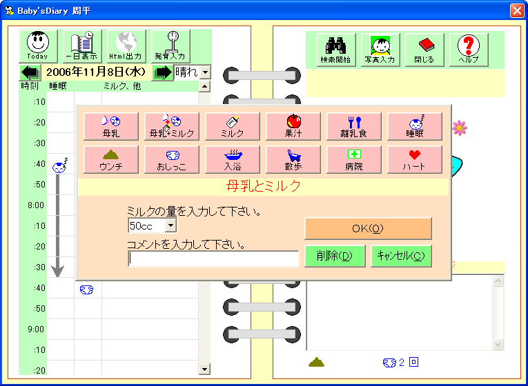 xr[Y_CA[