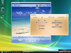 WinDVD 8 Gold