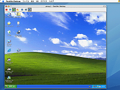 Parallels Desktop for Mac