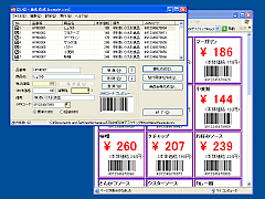 ͂ρ[lD쐬 SS