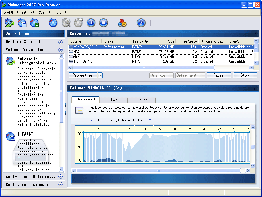 Diskeeper 2007 p