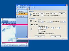 Xg[~OR[_[ 2