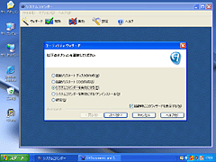 VXeR}_[9