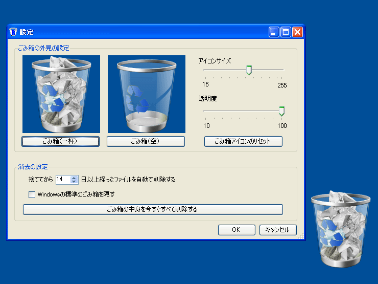 Smartݔ