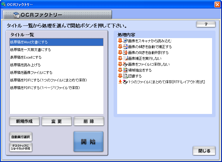 �ǂ�de!!�R�R