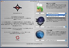 t@CTx[W