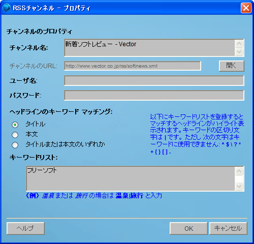 HUB RSS�j���[�XTicker2007