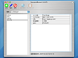 PasswordMaster3