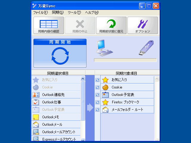 ���\Sync