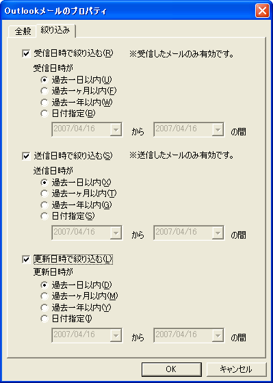 ���\Sync
