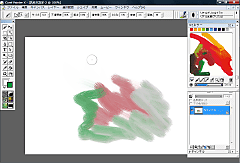Corel Painter X