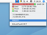 �����S�~��HiAutoTrash