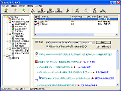 ���b�`�e�L�X�gPDF3
