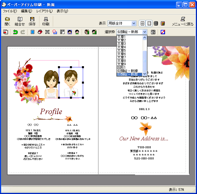 uC_fUCi[6