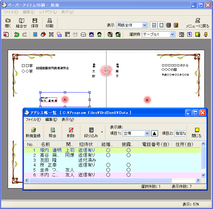uC_fUCi[6