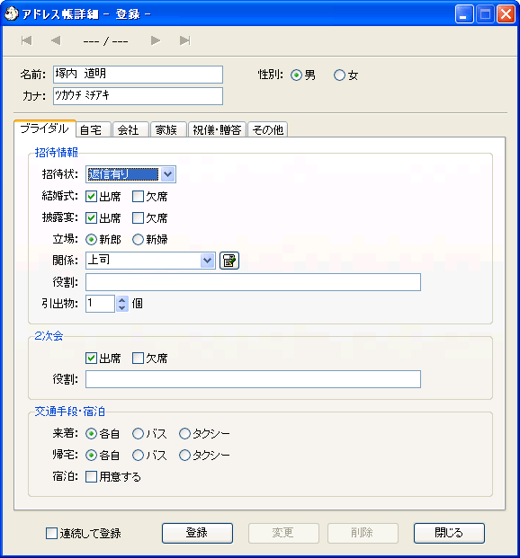 uC_fUCi[6