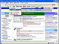 �R�����p�a�I�ꔭ�|�� 2008