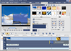 VideoStudio 11