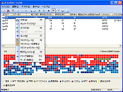 ftOp[tFNg vtFbVi