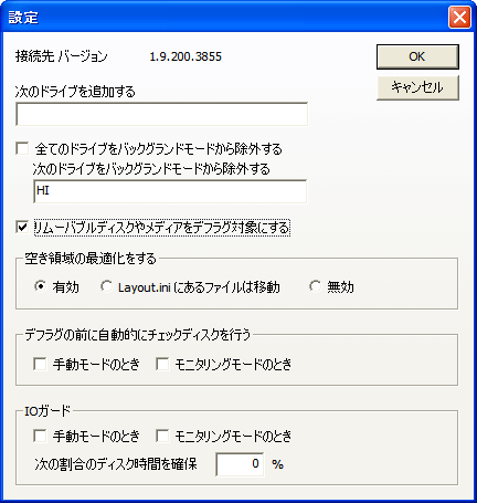 ftOp[tFNg vtFbVi