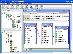 QueryMagic