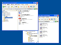 USBdriveSecureTool
